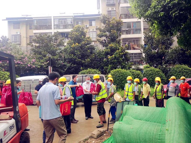 微信圖片_20211105134735.jpg 微信圖片_20211105134735.jpg